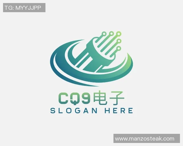 世界杯曼联大胜里昂红牌争议引发全场热议与焦点分析