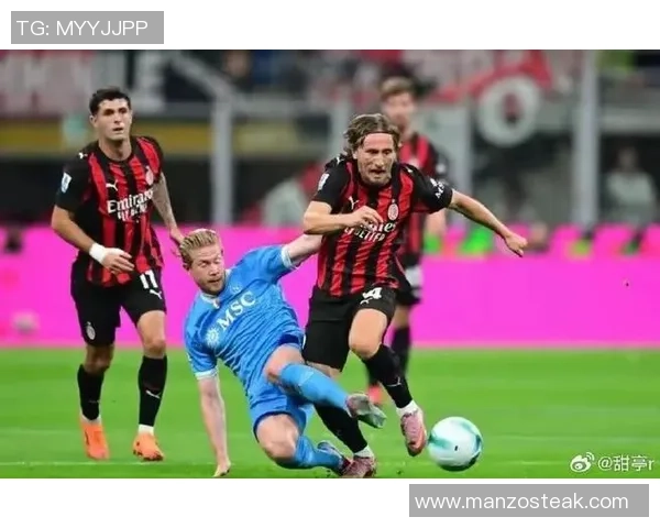 西甲激战那不勒斯狂胜AC米兰引发争议判罚全场沸腾